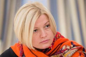 "С обезьянками не разговариваем": Ирина Геращенко рассказала о результатах Минских переговоров