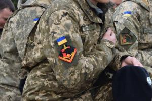 Порошенко назначил новую дату празднования Дня морской пехоты