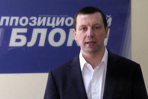Снятие неприкосновенности с Дунаева: в «Оппоблоке» сделали заявление