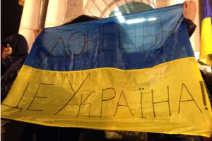 В Киеве видят 3 пути решения конфликта на Донбассе: озвучен самый вероятный сценарий 