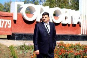 "Мэр" Горловки признался в любви к Украине