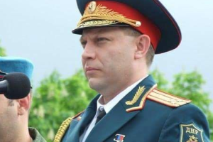 В сети высмеяли "генералиссимуса" Захарченко
