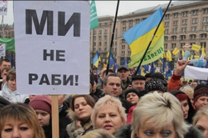 Позор должен быть отменен: Украина входит в шестерку стран-изгоев, где действует крепостное право, - Пономарь