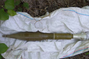В Чернигове на металлолом сдали РПГ-22