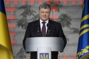 Порошенко рассказал, как Украина поступит с Керченским мостом после освобождения Крыма