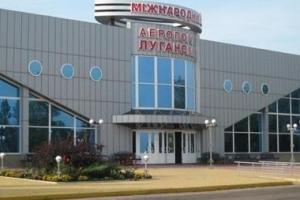 "Последними оттуда вышли 17 человек": В сети показали, во что оккупанты превратили аэропорт Луганска