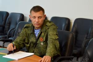 "Чем больше противников, тем проще стрелять", - Захарченко пригрозил убивать миротворцев ООН