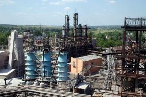 В Торецке разрушается дамба, где хранится 270 тонн химотходов