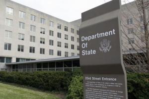 Будут устанавливать местонахождение в течение суток: В США объяснили, как поймают российских троллей