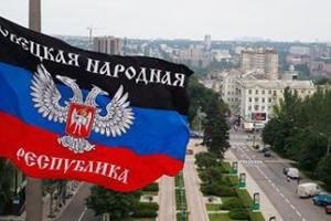 Взрывы в Донецке: Соцсети гудят о наступлении ВСУ