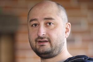 "Мой ответ Чемберлену": Бабченко прокомментировал заявление Путина о спецоперации СБУ