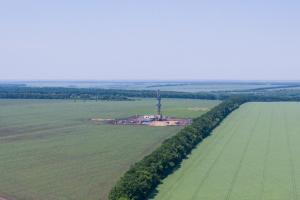 В Украине обнаружили крупное газовое месторождение: названо место