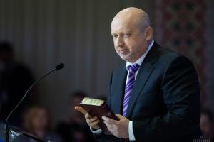 Турчинов вступился за свою жену после гомофобного скандала