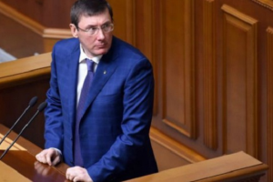 Арест четверых нардепов откладывается: Луценко сообщил детали
