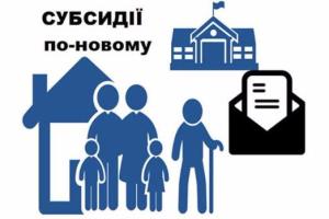 Получателям субсидии предстоит серьезная проверка: при каких условиях безработным назначат госпомощь