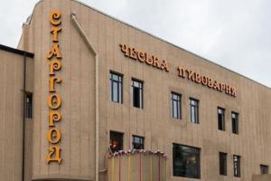 В Днепре девушка погибла в попытке сделать селфи