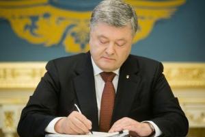 Порошенко подписал Закон относительно военной службы по контракту