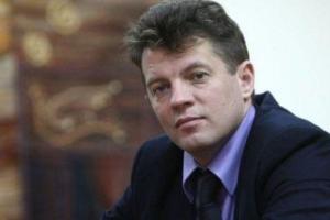 В России вынесли приговор украинскому журналисту Сущенко