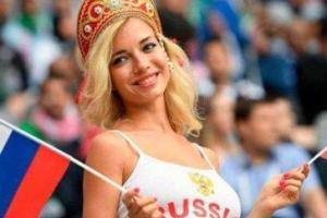 "Самая красивая болельщица из России" оказалась порнозвездой