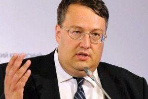 Геращенко разделил украинцев на два сорта