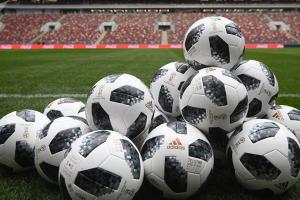 В Москве умер 17-летний футбольный болельщик из Ганы