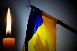 В рядах ВСУ невосполнимая потеря: известно имя погибшего военнослужащего