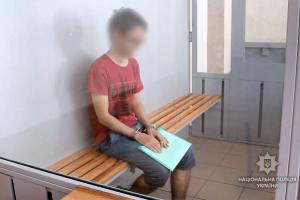 На Полтавщине арестовали супругов, которые снимали порно со своей 4-летней дочерью