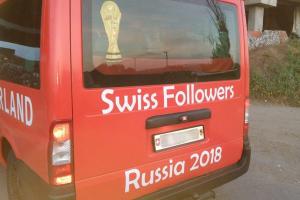 ЧМ-2018: швейцарские футбольные болельщики вместо России чуть не заехали в "ДНР"