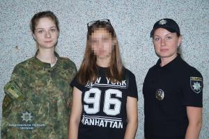 На Луганщине полиция нашла девочку, которая поссорилась с мамой и ночью ушла из дома