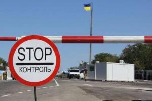 КПВВ «Майорское» остановил работу из-за оккупантов - штаб ООС 