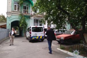 Полиция нашла похищенного в Киеве сына дипломата
