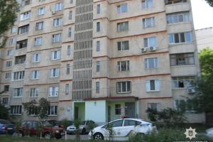 Харьковчанин зарезал знакомую и 3 дня пробыл с телом в квартире