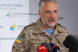 Глава Донецкой ОГА Жебривский подал в отставку