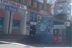 В ночном клубе Сум взорвали гранату, есть пострадавшие
