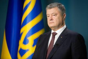 Порошенко внес в Раду законопроект о создании Антикоррупционного суда