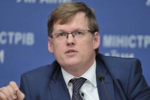 "Бороться до конца": Розенко рассказал, что необходимо делать украинцам, если их лишают субсидий