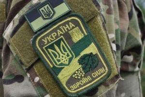 Сводка из зоны ООС: противник 36 раз нарушал режим прекращения огня