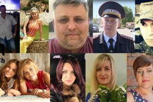 Трагедия на Волге с катамараном: в сети появились фото погибших