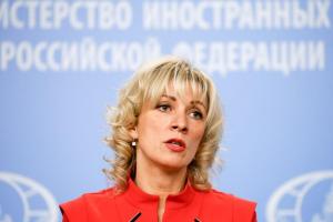 "Обнесли колючей проволокой": в российском МИД рассказали, как "Запад обманул Москву"