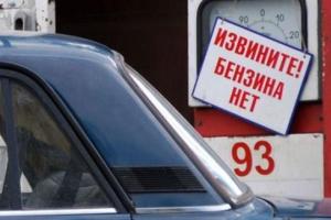 Дело в "непризнанности": Захарченко рассказал, почему в "ДНР" цены на бензин выше, чем в России