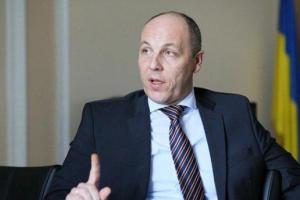 Парубий подписал Закон "О Национальной безопасности"