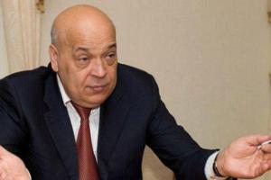 Объявить военное положение и мобилизацию: Москаль рассказал, как Украине вернуть ОРДЛО