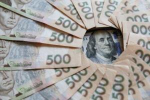 Экономист рассказал, когда в Украине подорожает доллар