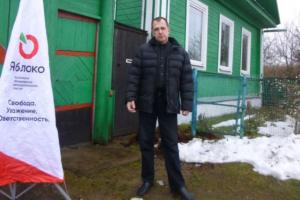 В России активиста осудили на два года условно за пост против Путина