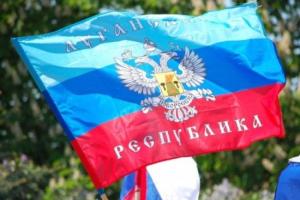 Сделано в "ЛНР": В сети высмеяли торт, продаваемый в местном супермаркете