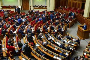 Порошенко: "Голосование за Антикоррупционный Суд – это лакмусовая бумажка для каждого депутата"