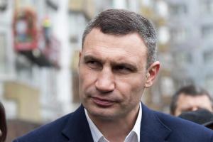 В Киеве введут большие штрафы за неправильную парковку: названа сумма