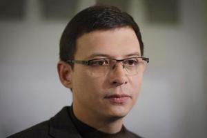 "За высказывания о Сенцове": ГПУ открыла дело в отношении нардепа Мураева 