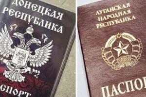 Жители ОРДЛО в бешенстве: их не считают "своими" в непризнанной Абхазии