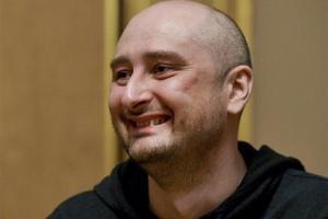 Луценко объяснил, почему пришлось "убить" Аркадия Бабченко
